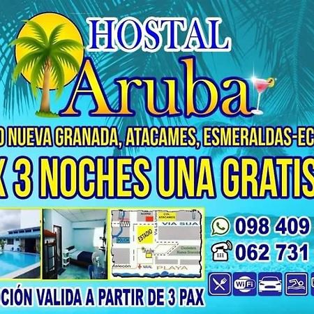 Hostal Aruba Атакамес Екстериор снимка