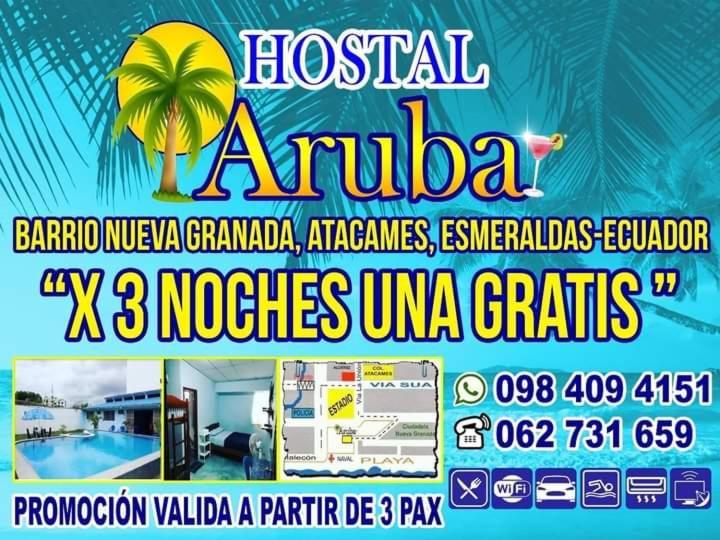 Hostal Aruba Атакамес Екстериор снимка